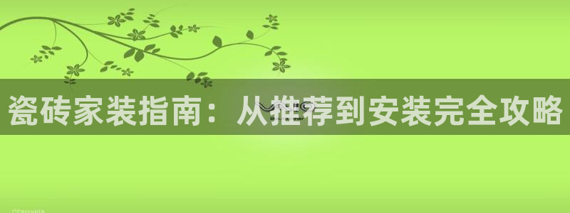 杏鑫平台正规吗是真的吗