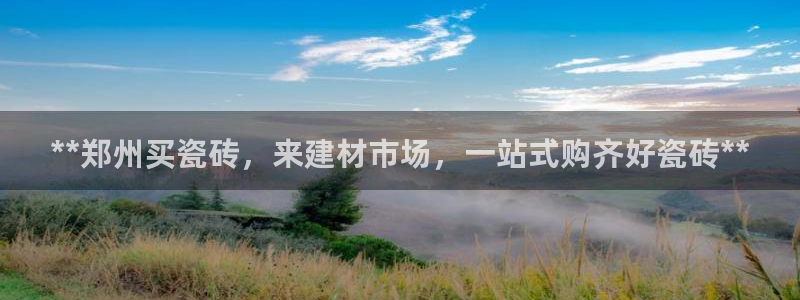 杏鑫平台怎么样黑钱吗是真的吗吗