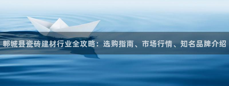 杏鑫娱乐怎么下
