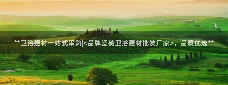 杏鑫平台直属