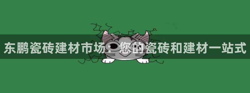 杏鑫娱乐是合法的吗?