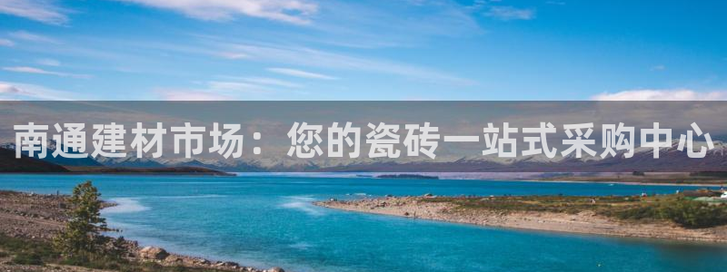 杏鑫平台官方网站