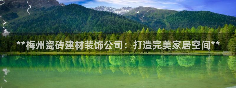 杏鑫平台代理注册登录不了怎么办呀苹果
