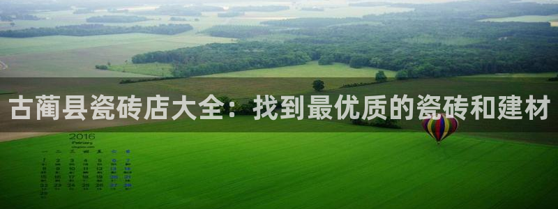 杏鑫平台注册网址