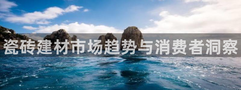 杏鑫娱乐官方网站客户端