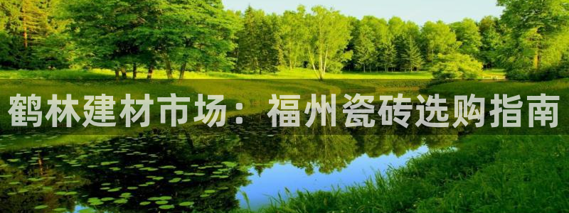 杏鑫平台代理注册多少钱一个
