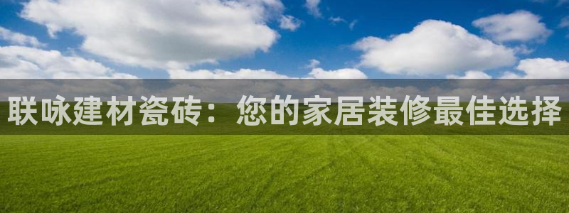 杏鑫平台怎么样黑钱吗