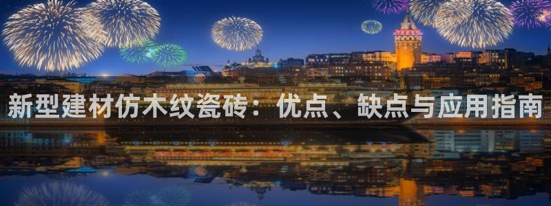 杏鑫官网注册账号是什么