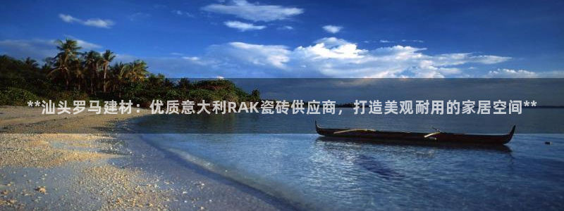 杏鑫平台正规吗
