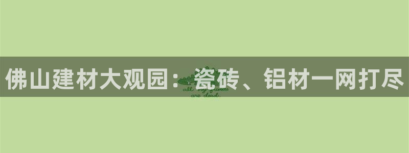 杏鑫官网