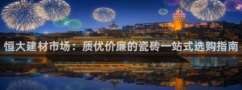 杏鑫手机客户端