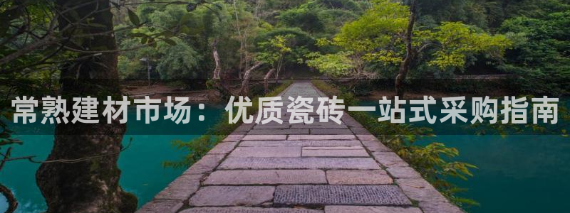 杏鑫平台招商怎么样啊