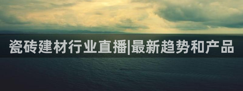 杏鑫娱乐平台测速
