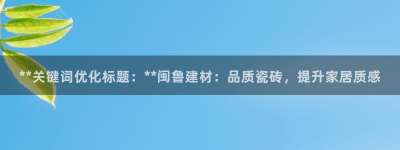 杏鑫登录注册测速