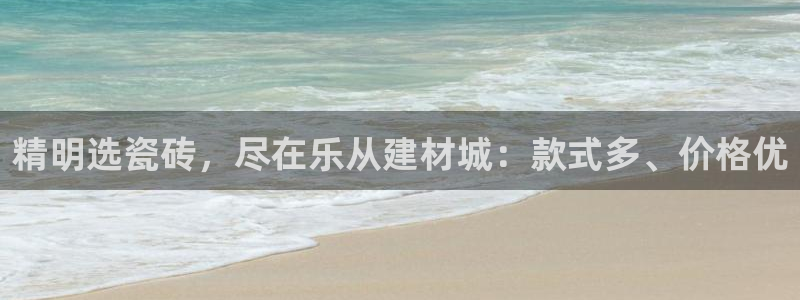 杏鑫平台怎么样黑钱吗