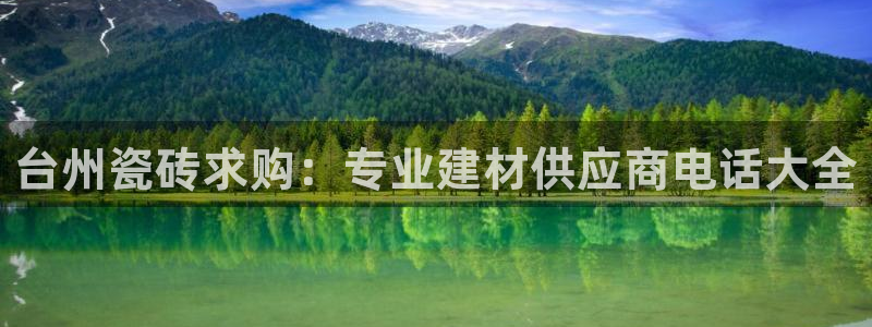 杏鑫平台登录地址查询