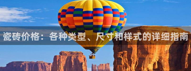杏鑫平台怎么样黑钱吗安全吗是真的吗