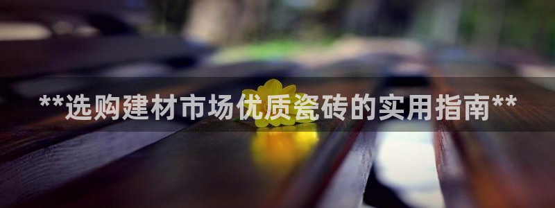 杏鑫平台正规吗