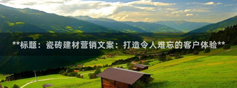 杏鑫官网注册账号密码是多少