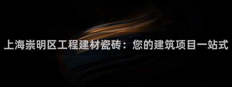 杏鑫平台测速怎么样