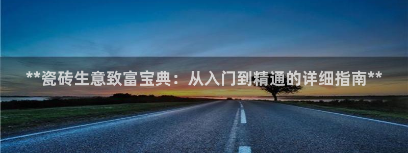 杏鑫登录测速