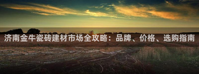 杏鑫注册登录网址是多少