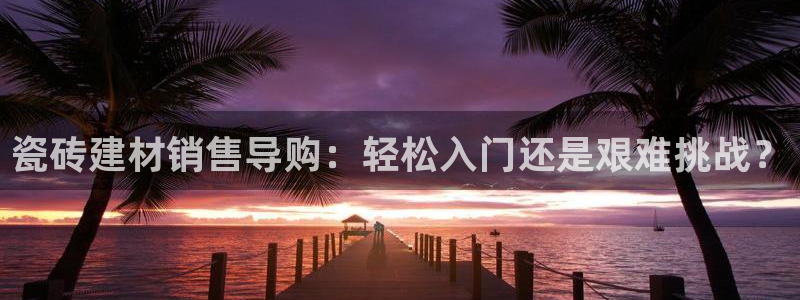 杏鑫平台怎么样黑钱吗安全吗可靠吗