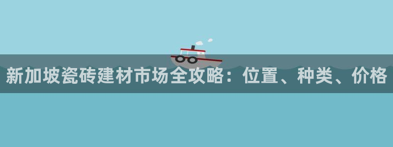 杏鑫注册登录平台是什么