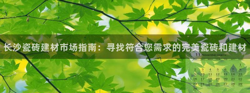 杏鑫娱乐是合法的吗是真的吗