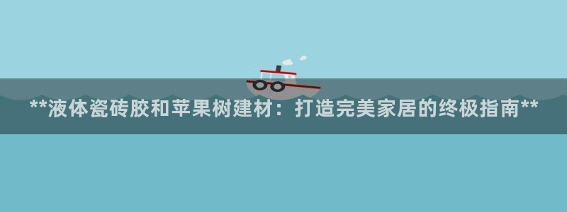 杏鑫平台注册网址是多少