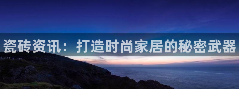 杏鑫平台怎么样黑钱吗