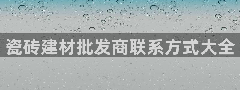 杏鑫平台代理注册多少钱一个
