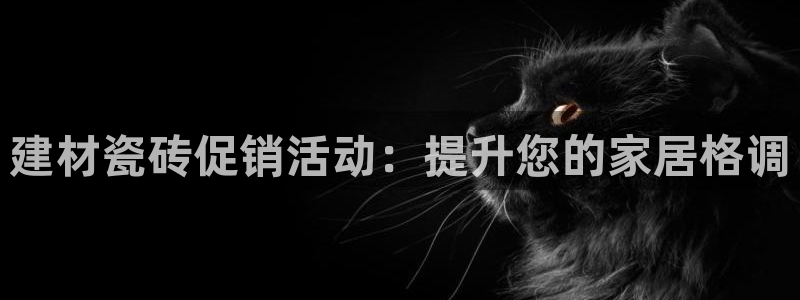 杏鑫平台代理怎么样可靠吗
