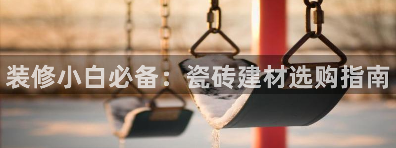杏鑫平台招商电话号码查询