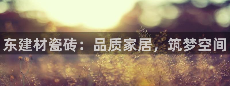 杏鑫平台招商电话号码是多少