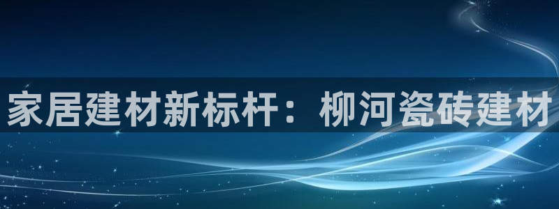 杏鑫平台怎么样黑钱吗安全吗可靠吗