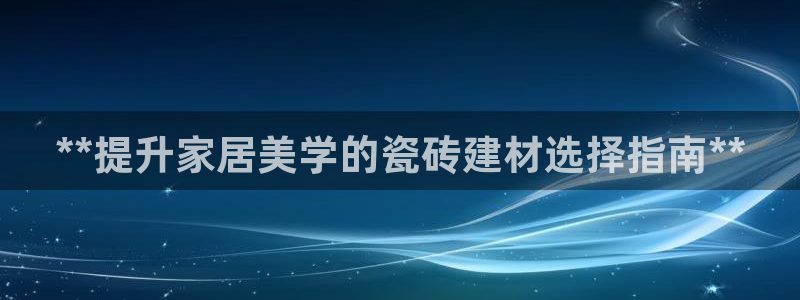 杏鑫官方平台怎么样