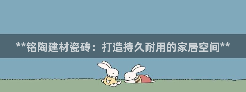 杏鑫平台代理怎么做赚钱