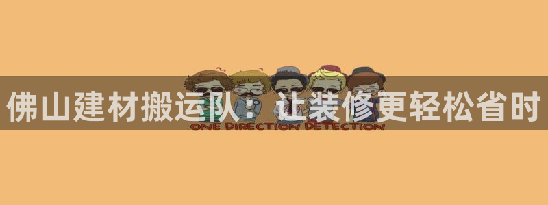 杏鑫平台怎么样黑钱吗安全吗是真的吗