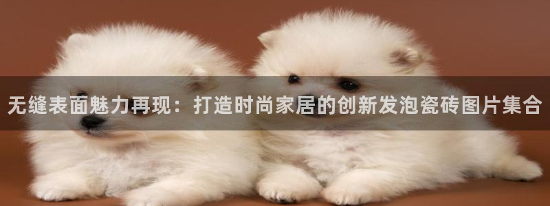 杏鑫平台怎么样黑钱吗是真的吗知乎