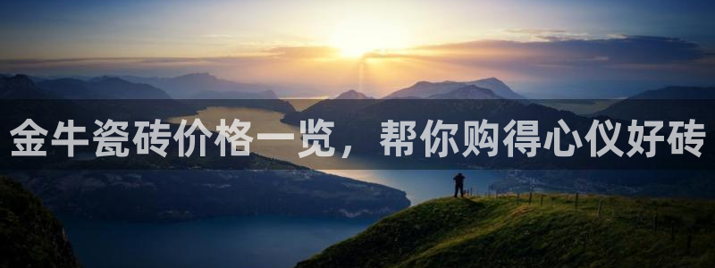 杏鑫娱乐怎么样