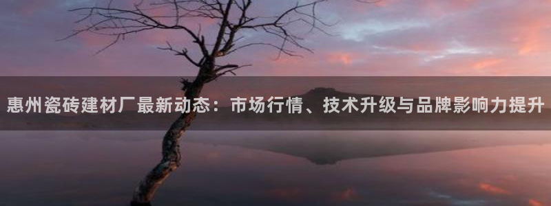 杏鑫平台怎么样黑钱吗是真的吗