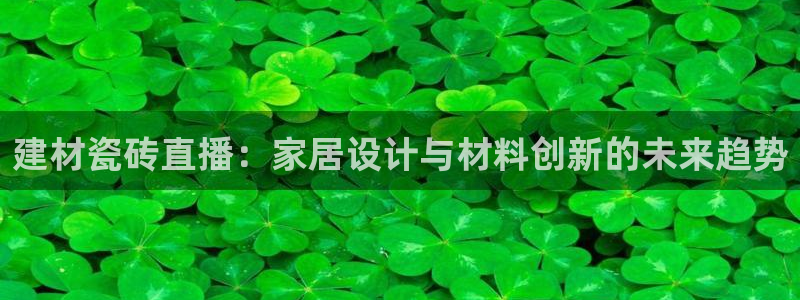 杏鑫平台招商电话