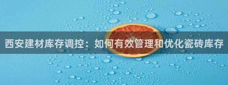 杏鑫平台靠谱吗