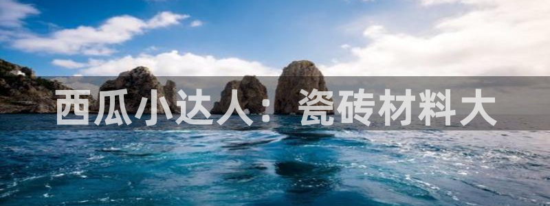 杏鑫平台怎么样