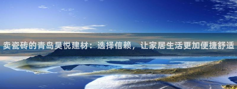 杏鑫官方平台怎么样