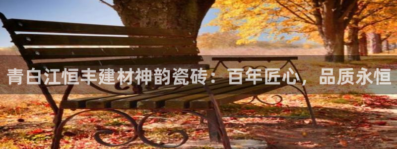 杏鑫娱乐开发团队