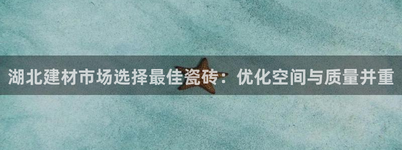 杏鑫平台测速