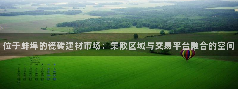 杏鑫平台怎么样黑钱吗知乎推荐