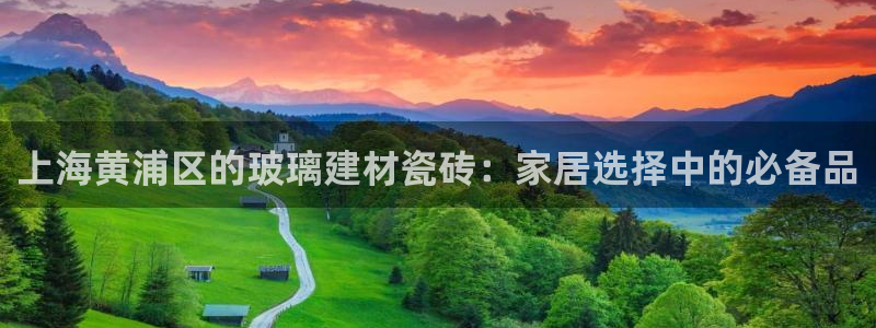 杏鑫平台代理怎么样